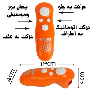 ربات کنترلی شش پا موزیکال و رقصنده نارنجی Dancing ROBOT on remote control RC music light orange -اسباب بازی